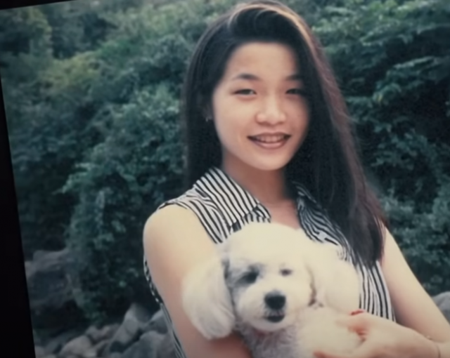 '이윤희를 아시나요?'…18년 전 '112·성추행' 검색 후 사라진 수의대생