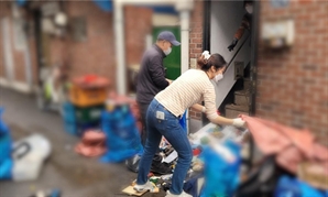 서울 중구, 묵은 짐 치워주고 삶의 의지 채워준다
