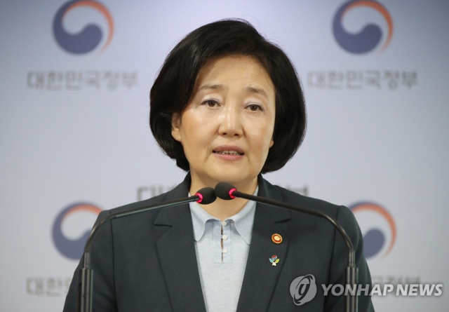 尹과 인연 박영선, ‘총리說’ 부인 안해…'협치가 중요'