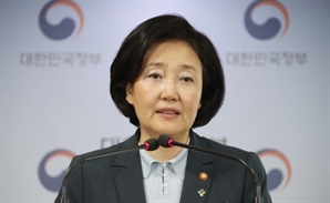 "박영선, 尹부부와 식사도 같이 한 사이"…총리설 나온 이유·인연·사연은 바로 '이것'