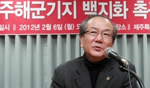 ‘나는 빠리의 택시운전사’ 홍세화 장발장은행장 별세