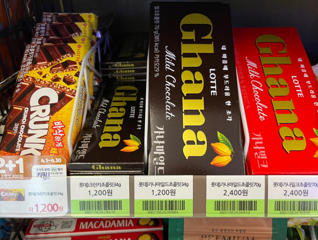 코코아·원초 수급 불안에…초콜릿·조미김 가격 줄인상