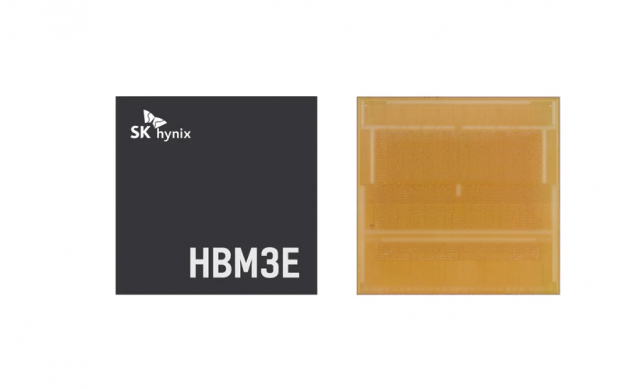 SK하이닉스, TSMC와 기술 동맹…'HBM 1위 수성한다'