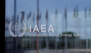 오스트리아 빈의 국제원자력기구(IAEA) 본부 청사 입구. 로이터연합뉴스