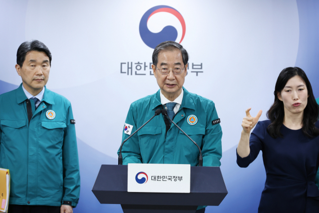 韓 총리 '내년 의대 인원 50~100% 내서 자율 모집 허용'