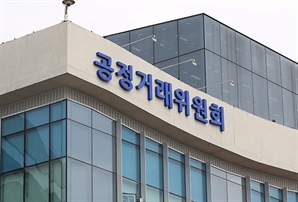 공정위, 대우건설 조사…'하도급 갑질' 의혹