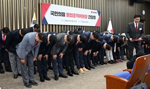"용산發 실책에 참패"…與 낙선자들 '영남 지도부' 성토
