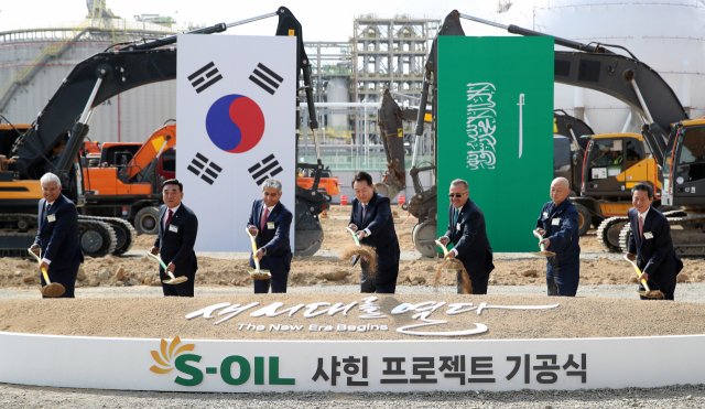 지난해 3월 9일 울산시 울주군 온산국가산업단지에서 열린 에쓰오일(S-OIL) 샤힌 프로젝트 기공식. 울산=연합뉴스