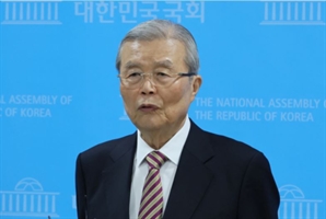 김종인 "尹, 이재명에 만남 제안…장족의 발전"