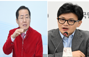 홍준표(왼쪽) 대구시장과 한동훈 전 위원장