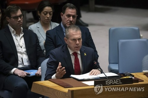 이스라엘, '팔 유엔 가입' 찬성국 대사들 초치…한국 포함