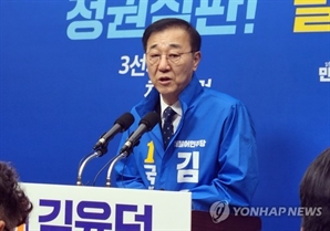 [속보] 민주, 김윤덕 사무총장·진성준 정책위의장 선임