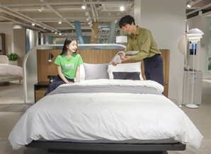 “고급 호텔에 온 듯한 유러피안 월넛 침대 만나보세요”…현대리바트, ‘에스테틱 더 블렌딩’ 출시