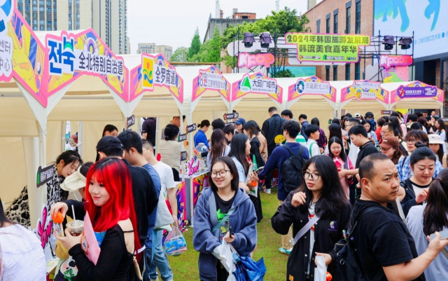 '개인 취향 따라 한국으로'… 관광공사, 중국에서 K-관광 로드쇼
