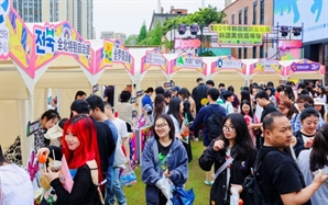 "개인 취향 따라 한국으로"… 관광공사, 중국에서 K-관광 로드쇼