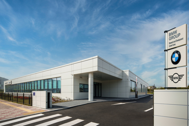 BMW그룹코리아는 22일 인천광역시 청라국제도시에 ‘BMW그룹 R&D 센터 코리아’를 새롭게 건립해 개관했다. 사진 제공=BMW그룹코리아