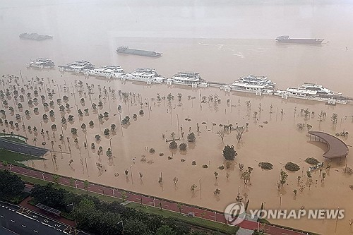 AFP 연합뉴스