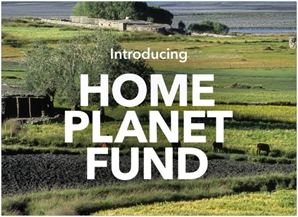 파타고니아, 환경기금조직 ‘홈 플래닛 펀드’ 출범