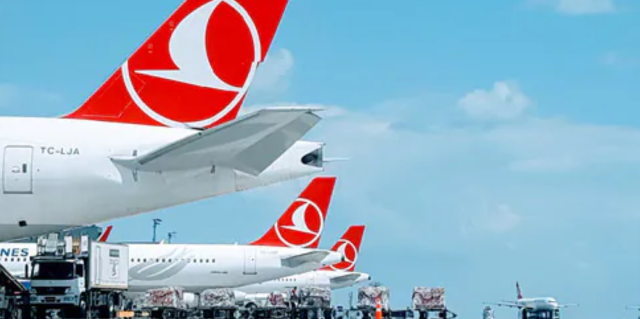 터키항공/터키항공 홈페이지