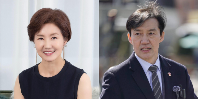 김연주(왼쪽) 시사평론가, 조국 조국혁신당 대표. SNS 캡처