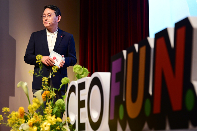 조주완 LG전자 최고경영자(CEO)가 15일 서울 여의도 LG트윈타워에서 열린 ‘CEO 펀톡’에서 발언하고 있다. 사진 제공=LG전자