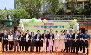 서울 마포구, 망원유수지 어린이체육센터…어린이 위한 통 큰 선물