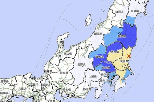 日이바라키현서 규모 5.0 지진…'도쿄서도 흔들림 감지'