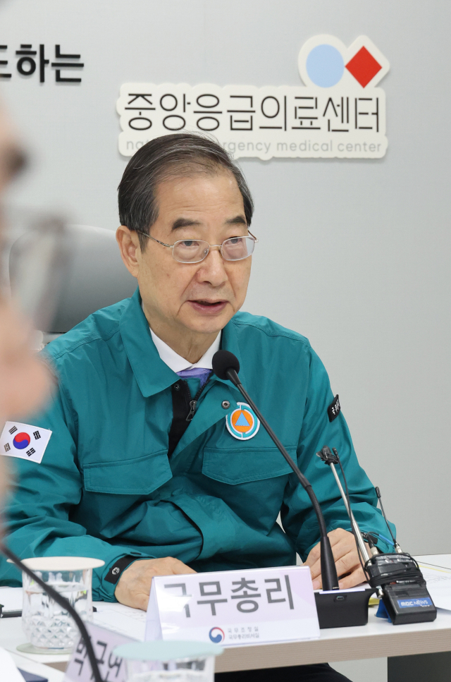 韓총리 '응급이송체계 개선하겠다'