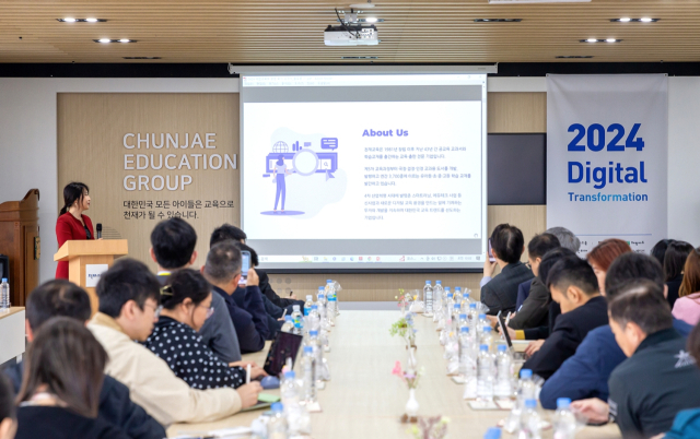 '한국 교육 배우자'…대만 교육 관계자, 천재교육 방문