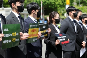 ‘학습권 침해’ 지방 의대생… 총장 상대 가처분 소송 첫 심문 진행