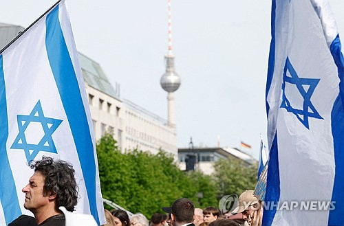 보수화되는 독일 Z세대 36％ ''유대인에 역사적 책임' 동의 못한다'…'난민 유입 증가'도 걱정거리로 꼽아