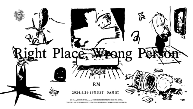 BTS RM 솔로 2집 'Right Place, Wrong Person' / 사진=빅히트뮤직