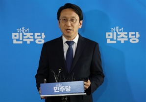 민주 "尹·李, 의제 제한 없이 논의"…'김건희 특검' 언급 가능성