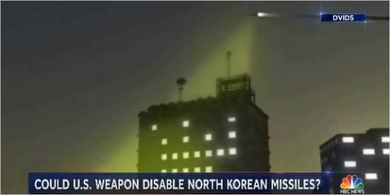 ‘전자레인지 원리’ 미사일 美 실전 배치…북한·이란 핵 시설 녹여 무력화[이현호 기자의 밀리터리!톡]