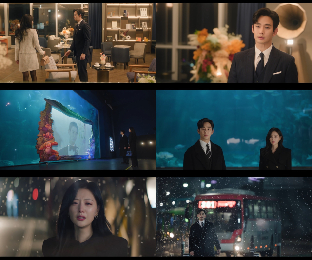 김수현♥김지원 충격 엔딩, 최고 시청률 24%…최종회 어떻게 될까