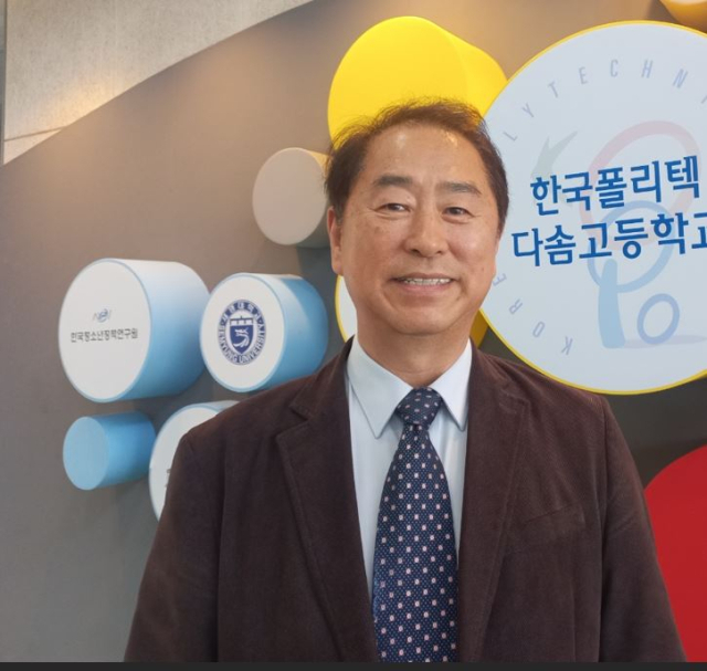 '당당한 한국인으로…다문화 학생 힘 돼줄 것'