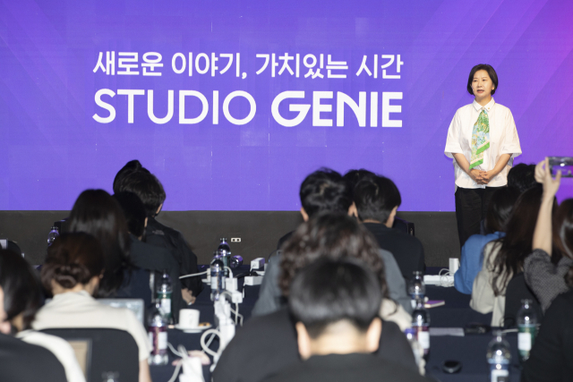 KT스튜디오지니 김철연 대표가 '지니'S 넥스트'를 주제로 발표하고 있다. 사진 제공=KT