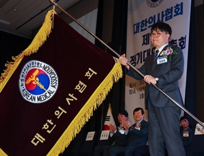 의협, 새 집행부 인선 완료… 박단 대전협 비대위원장도 정책이사에