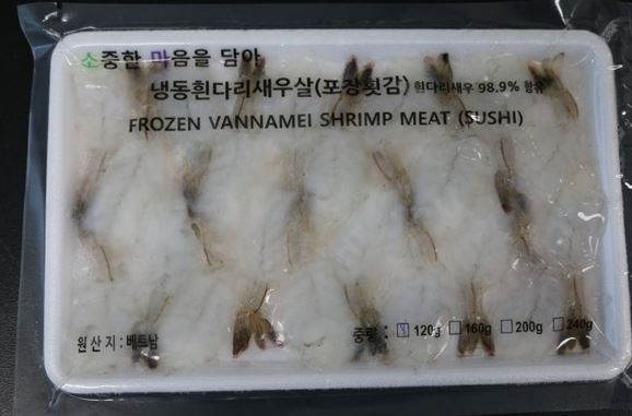 '이 제품 절대 먹지 마세요'…먹으면 구토·설사하는 베트남산 냉동 새우살