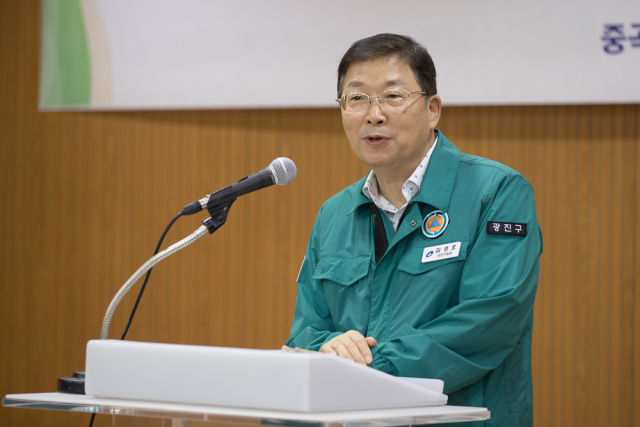 광진구, 중소 사업장 대상 ‘중대재해처벌법 설명회’ 개최