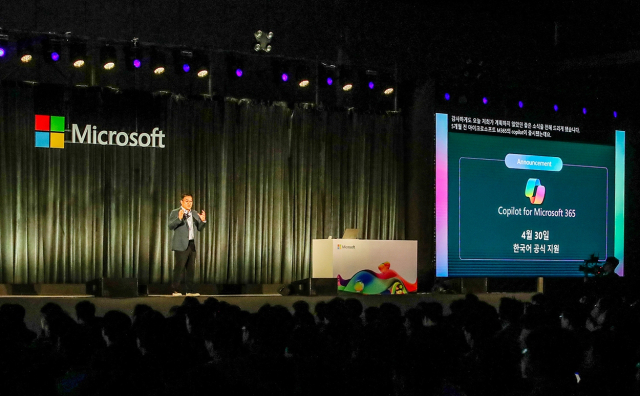 조원우 한국마이크로소프트 대표가 30일 양재 aT센터에서 열린 ‘Microsoft AI Tour in Seoul’에서 발언하고 있다.