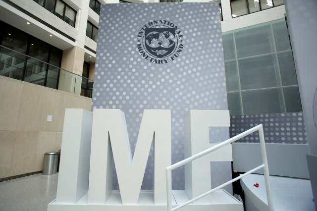 IMF 본부. 로이터연합뉴스