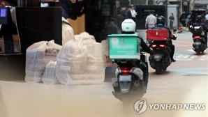 국토부·경찰청·배민·쿠팡 등…배달라이더 안전운행 민관협약