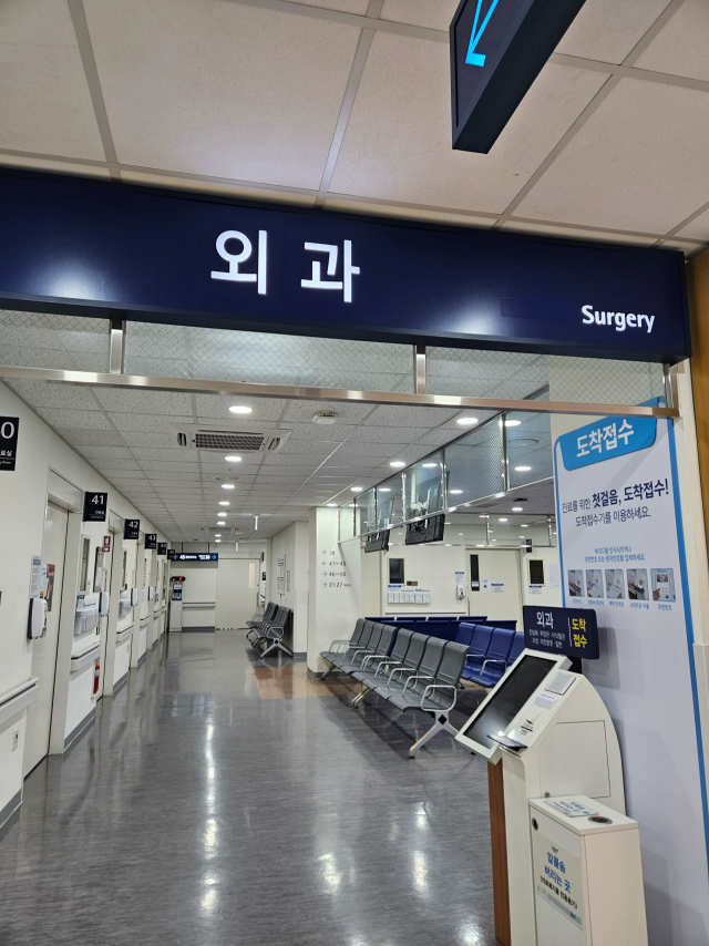 서울대병원 대기실 텅텅…발길 돌린 환자들 '앞으로가 더 걱정'