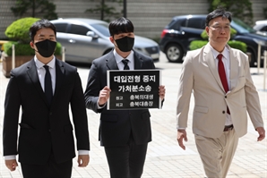 지방의대생, 총장 상대 가처분 소송 기각…“피보전권리 충분히 소명 안 돼"
