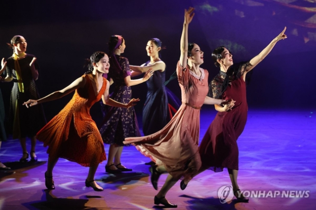 100년 전 정동 휩쓴 '모던걸'들, '자유를 갈망하는 춤'