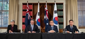 한-호주 외교·국방장관 "오커스에 韓 참여 가능성 협의"