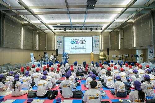한국-아랍 소사이어티, 신(新) 중동 붐 반영한  ‘퀴즈 온 아랍’ 행사 개최