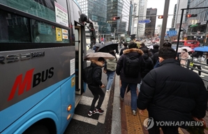 광역버스 늘리고 전용차로 운영…"수원·용인 출퇴근 30분 단축"