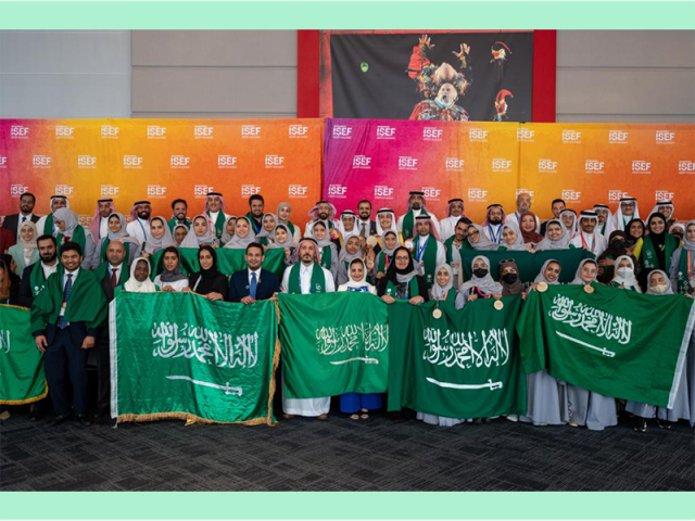 2023년 5월 20일 미국 댈러스에서 개최된 국제과학기술경진대회(ISEF)에 참가한 사우디아라비아 학생들의 모습. 사진=사우디아라비아 교육부 홈페이지
